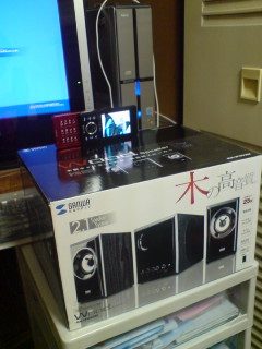 080708_0031~01.jpg