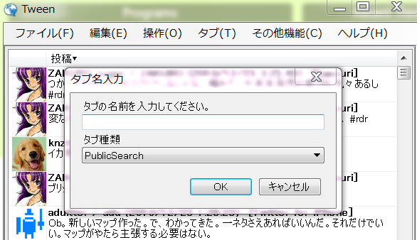 2010y12m23d_033227958.png
