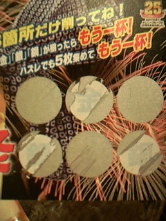 画像-0014.jpg