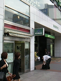 摜-0052.jpg