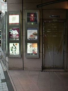 摜-0053.jpg